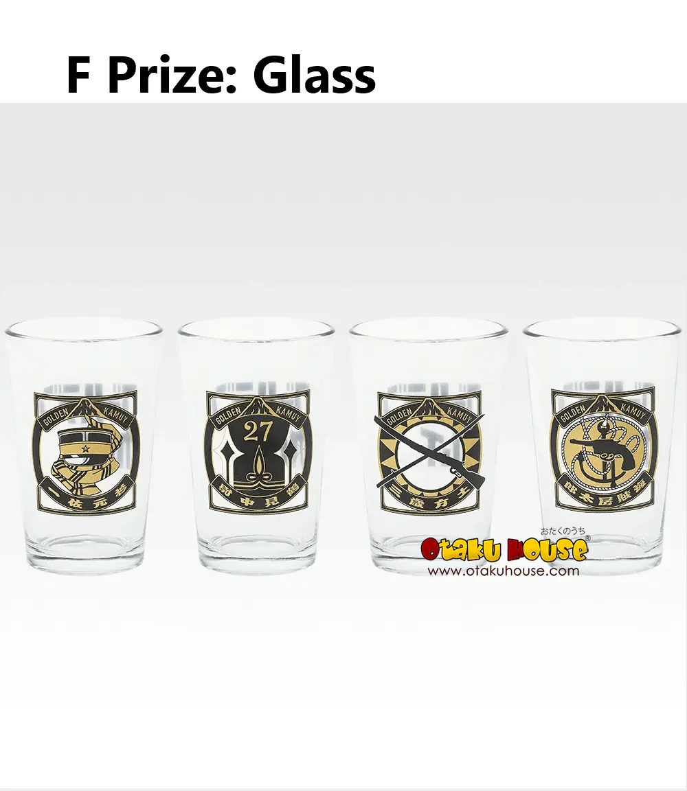 Ichiban Kuji - Golden Kamuy - Gold Bullion Battle - Image 7