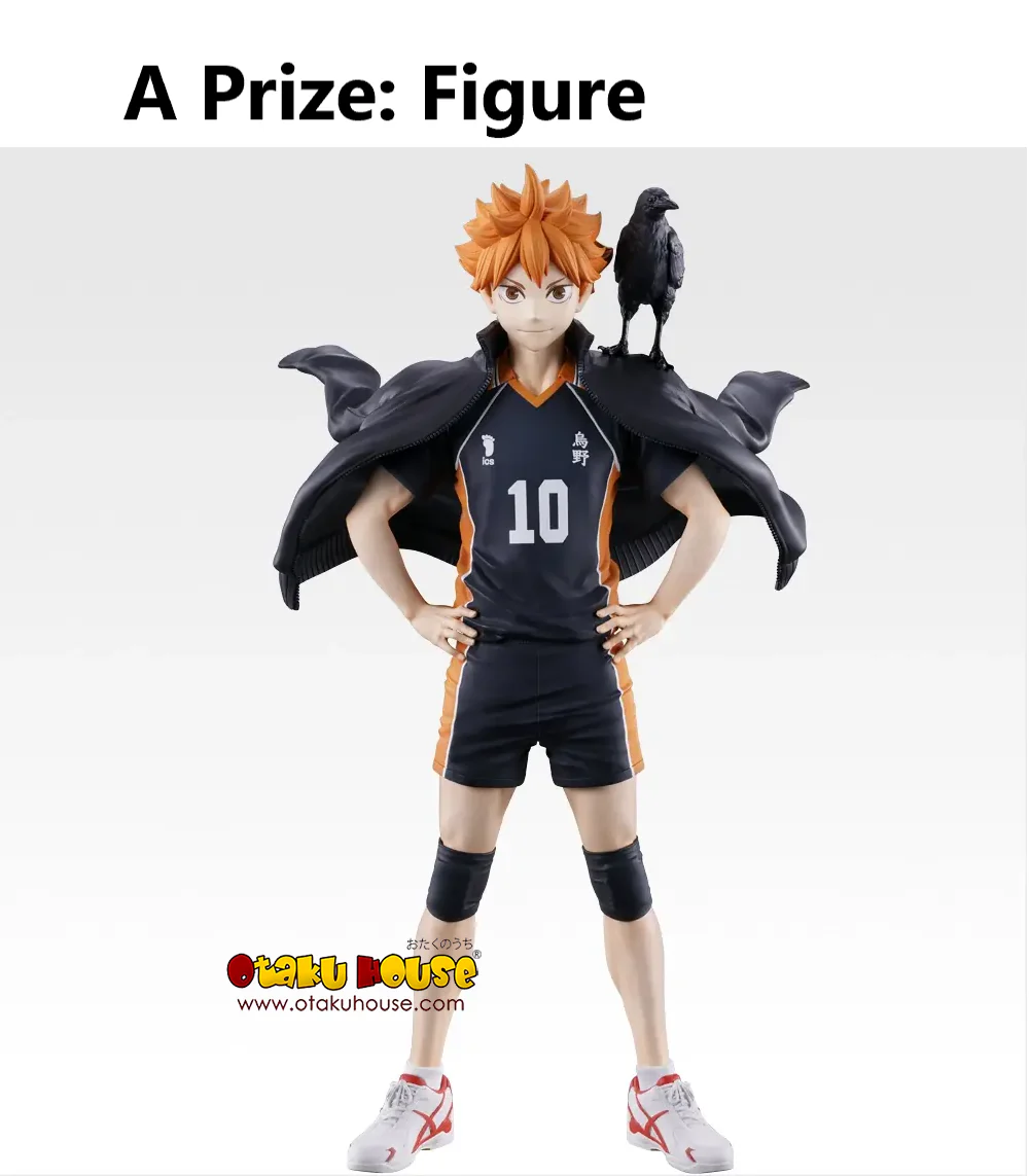 Ichiban Kuji - Haikyuu!! The Future of Karasuno <br>[Pre-Order] - Image 2
