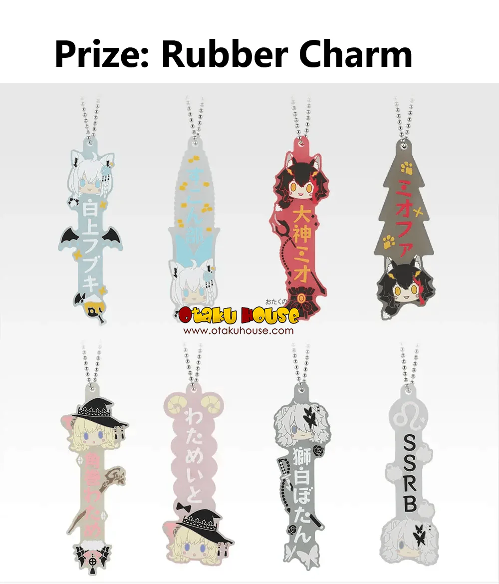 Ichiban Kuji - Hololive - Villain Style - Image 14