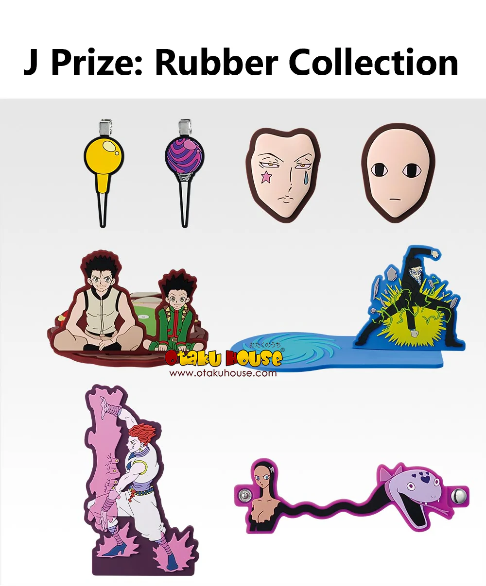 Ichiban Kuji - Hunter x Hunter Cross The X-Day - Image 11