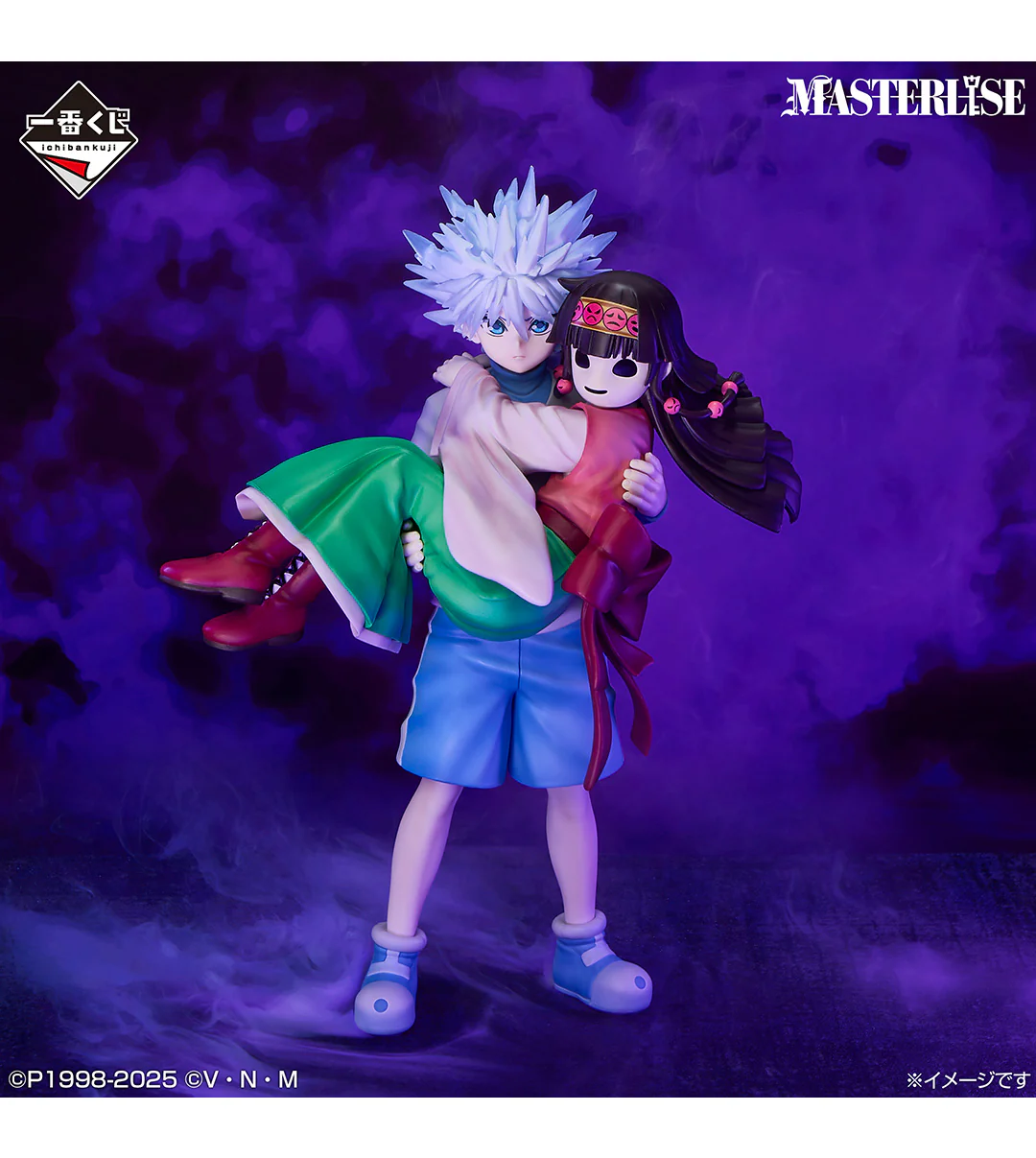 Ichiban Kuji - Hunter x Hunter Cross The X-Day - Image 15