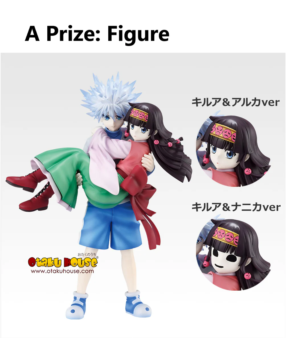 Ichiban Kuji - Hunter x Hunter Cross The X-Day - Image 2
