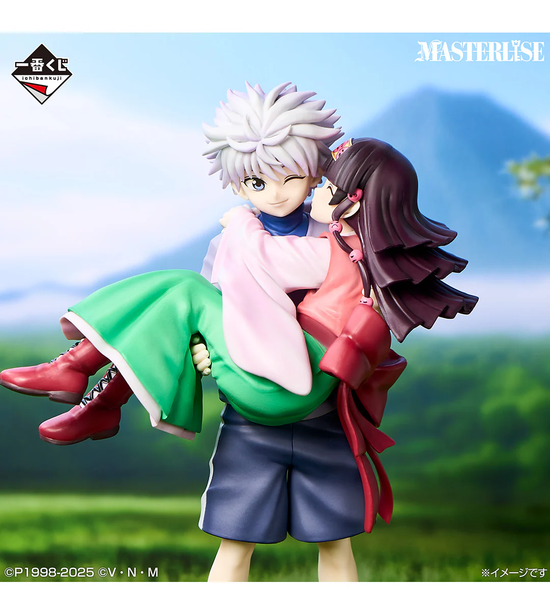 Ichiban Kuji - Hunter x Hunter Cross The X-Day - Image 25