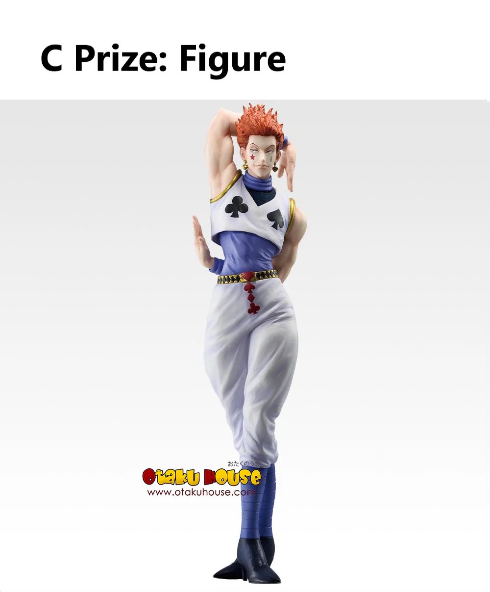 Ichiban Kuji - Hunter x Hunter Cross The X-Day - Image 4
