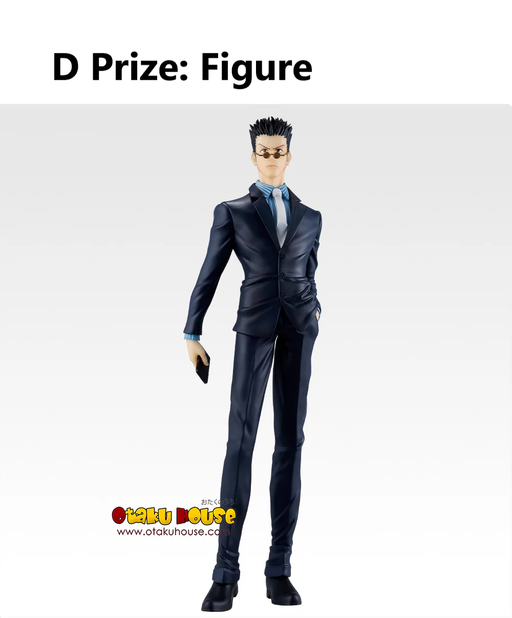 Ichiban Kuji - Hunter x Hunter Cross The X-Day - Image 5