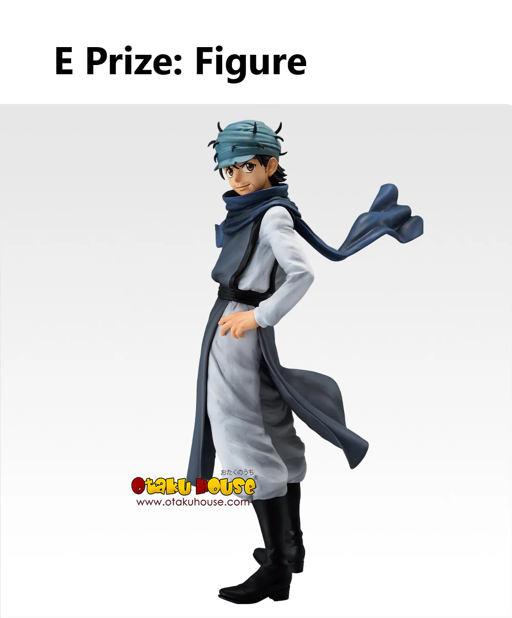 Ichiban Kuji - Hunter x Hunter Cross The X-Day - Image 6