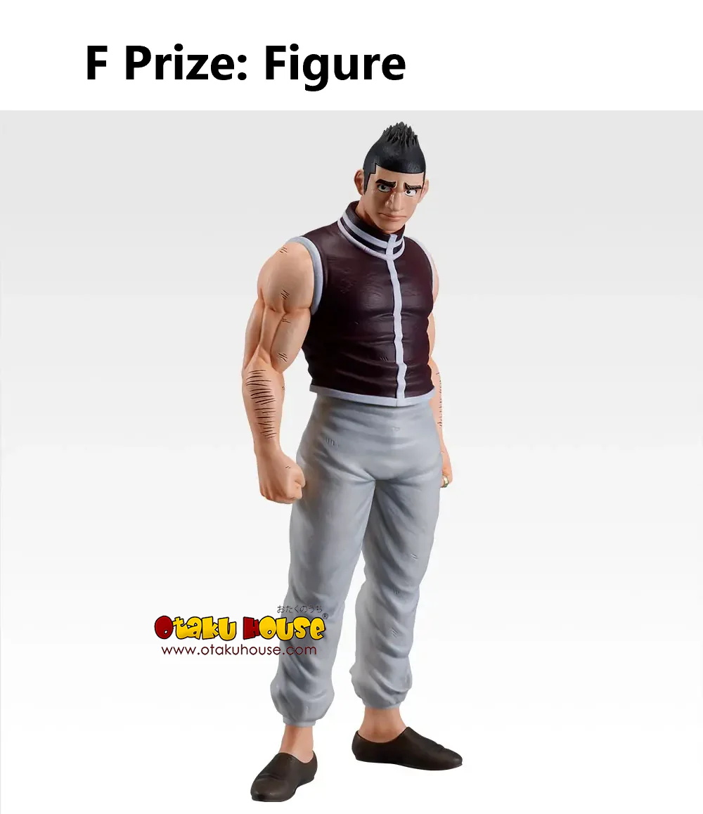 Ichiban Kuji - Hunter X Hunter Greed Island 2 <br>[Pre-Order] - Image 6