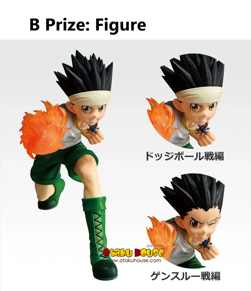 Ichiban Kuji - Hunter X Hunter Greed Island 2 (Full Set of 80) <br>[Pre-Order] - Image 2