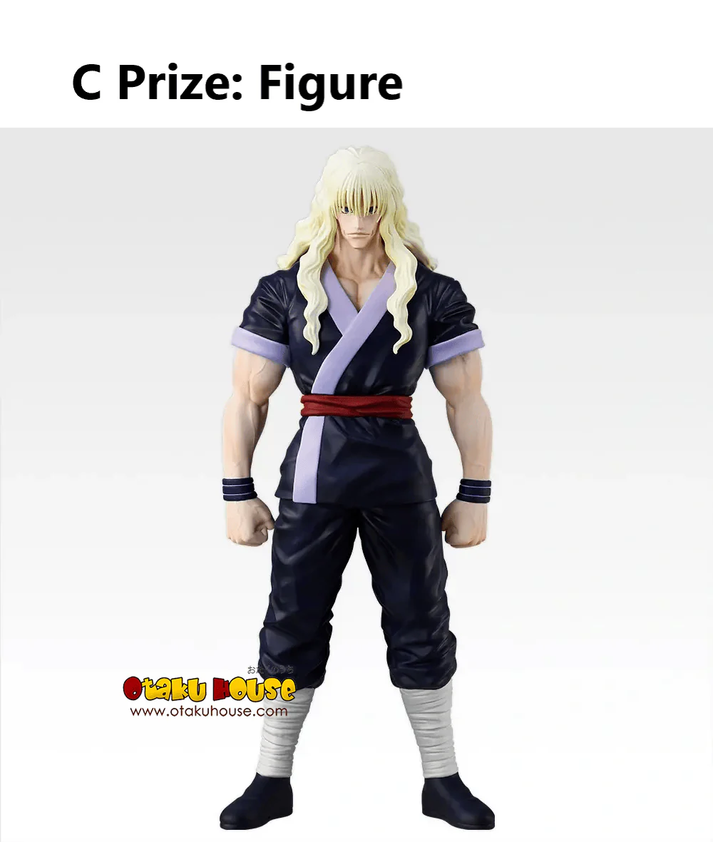 Ichiban Kuji - Hunter x Hunter - Zoldyck Family - Image 14