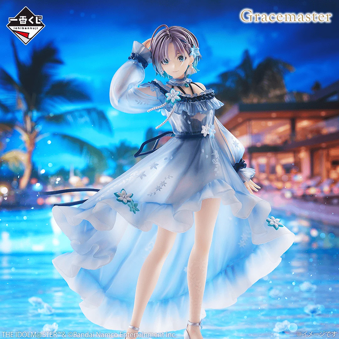 Ichiban Kuji - Idolmaster Shiny Colors - Midnight Secret Party (Full Set of 93) <br>[Pre-Order] - Image 2