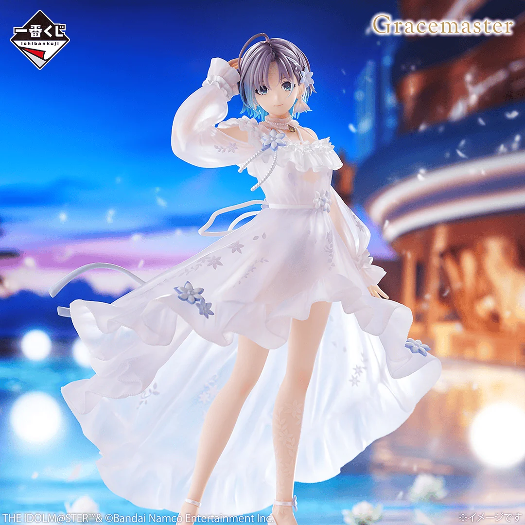 Ichiban Kuji - Idolmaster Shiny Colors - Midnight Secret Party (Full Set of 93) <br>[Pre-Order] - Image 5