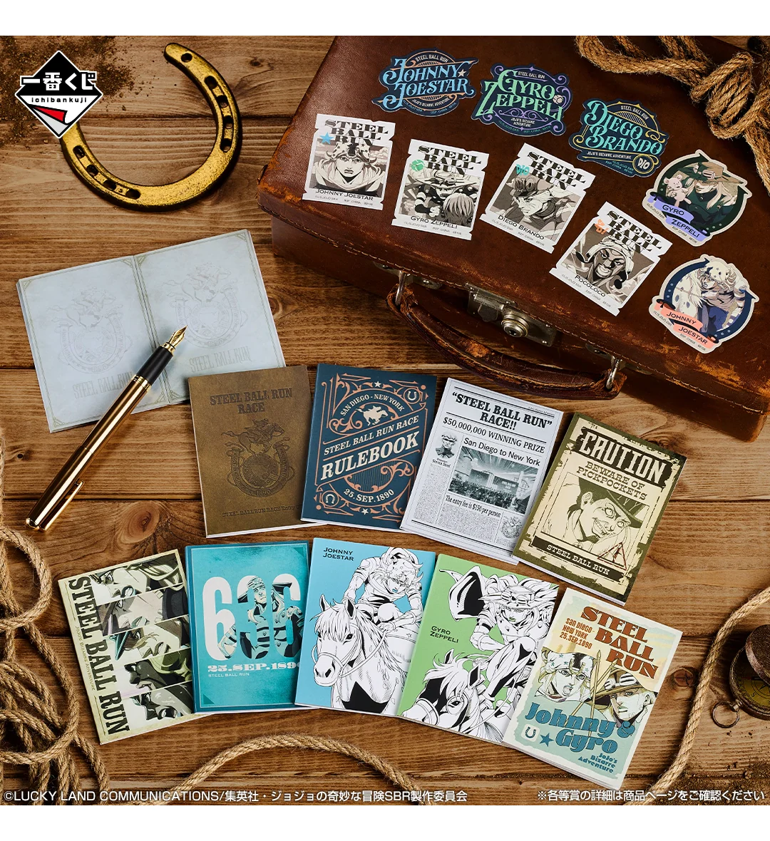 Ichiban Kuji - Jojo's Bizarre Adventure - Steel Ball Run <br>[Pre-Order] - Image 10