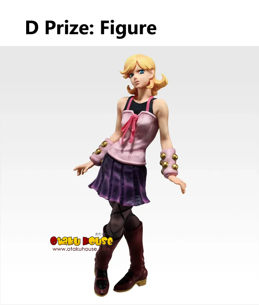 Ichiban Kuji - Jojo's Bizarre Adventure - Steel Ball Run <br>[Pre-Order] - Image 15
