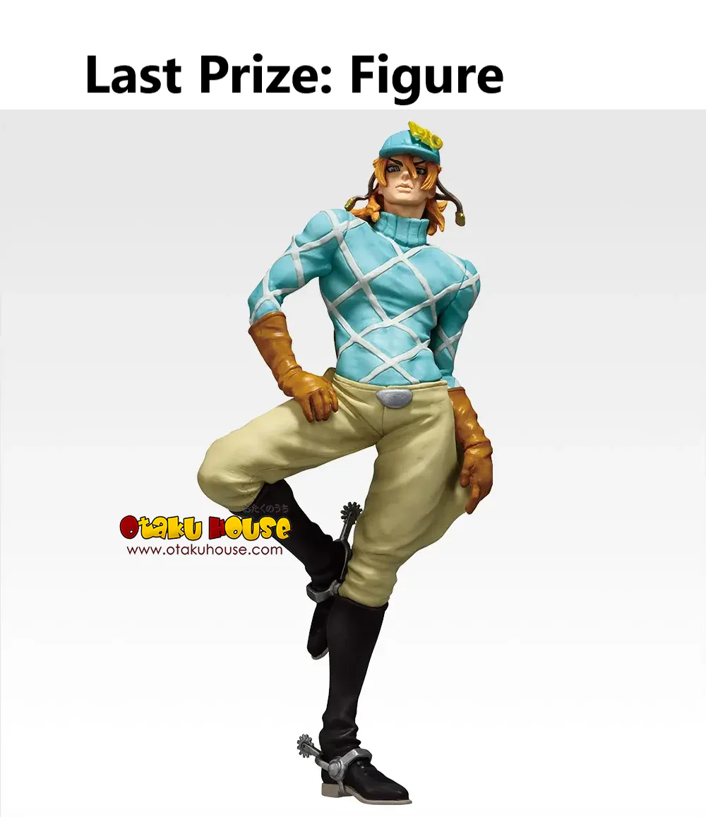 Ichiban Kuji - Jojo's Bizarre Adventure - Steel Ball Run <br>[Pre-Order] - Image 22