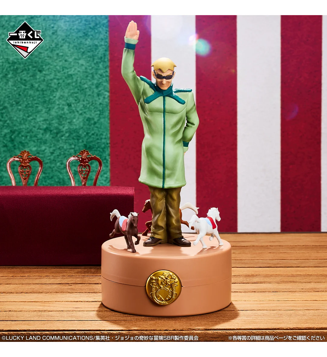 Ichiban Kuji - Jojo's Bizarre Adventure - Steel Ball Run <br>[Pre-Order] - Image 6