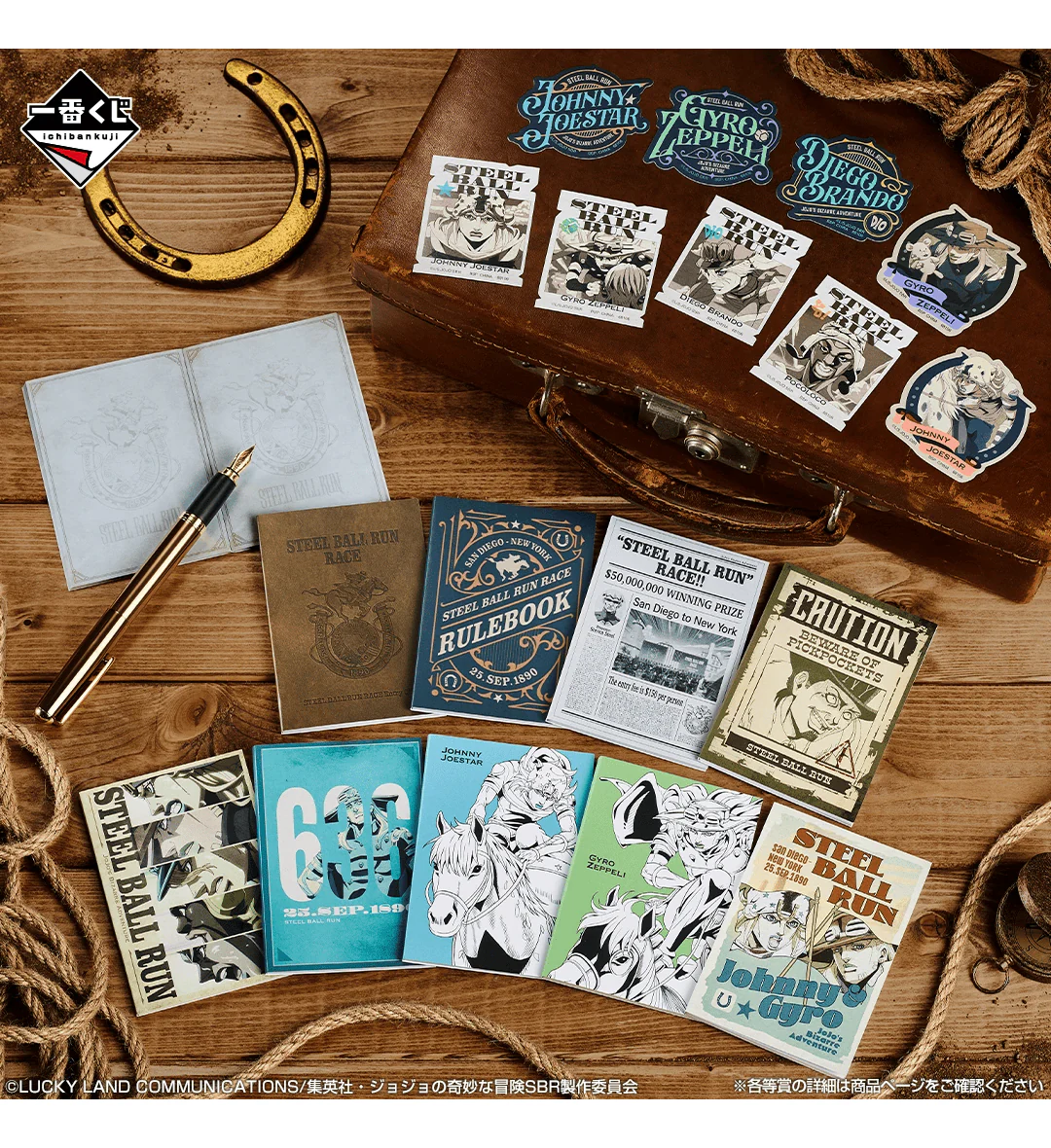 Ichiban Kuji - Jojo's Bizarre Adventure - Steel Ball Run (Full Set of 80) <br>[Pre-Order] - Image 10