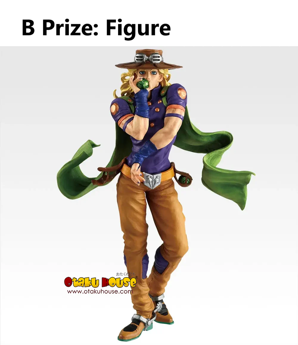 Ichiban Kuji - Jojo's Bizarre Adventure - Steel Ball Run (Full Set of 80) <br>[Pre-Order] - Image 13