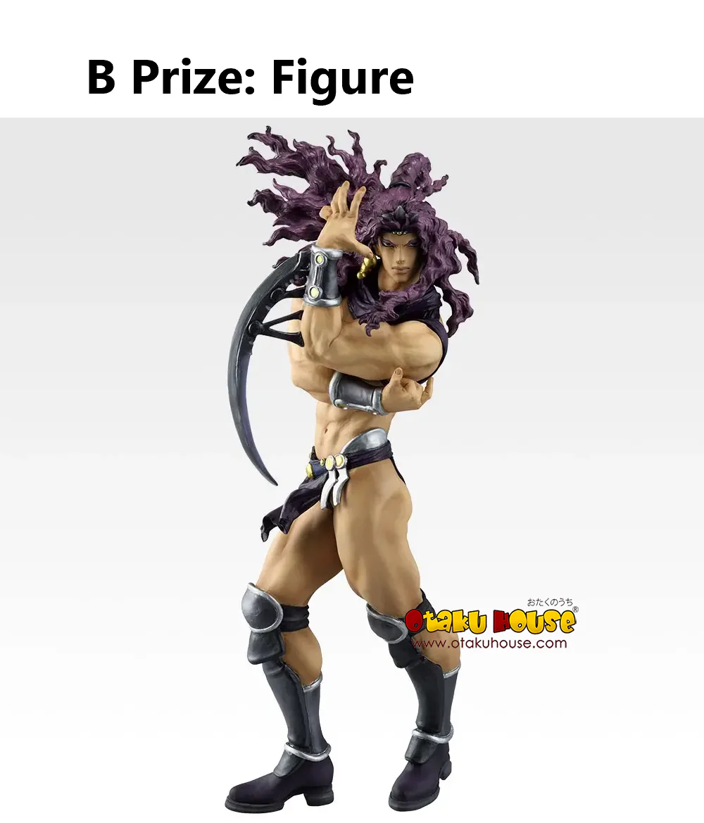 Ichiban Kuji - Jojo's Bizarre Adventure - The Gathering of Rivals <br>[Pre-Order] - Image 3