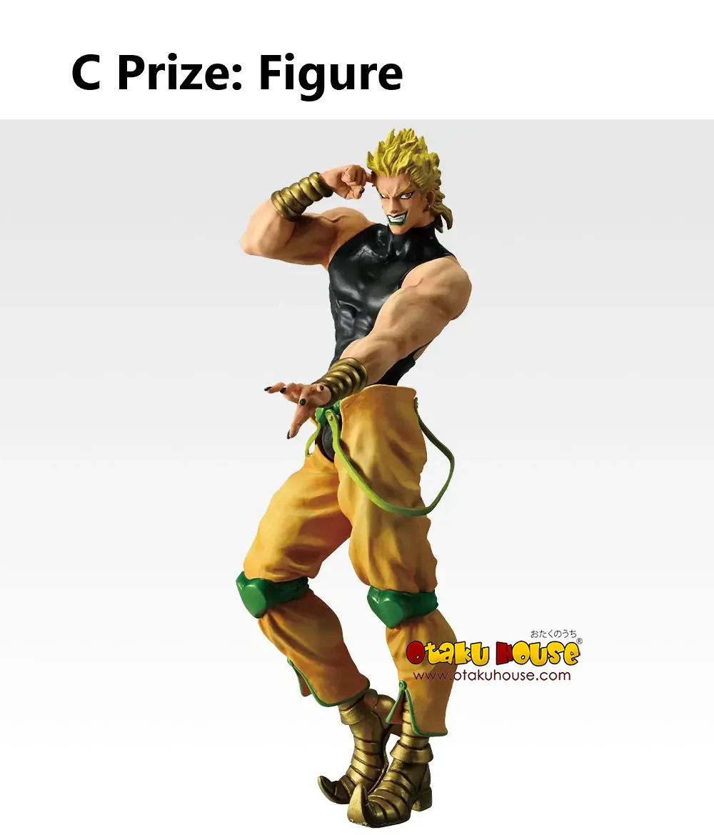 Ichiban Kuji - Jojo's Bizarre Adventure - The Gathering of Rivals <br>[Pre-Order] - Image 4