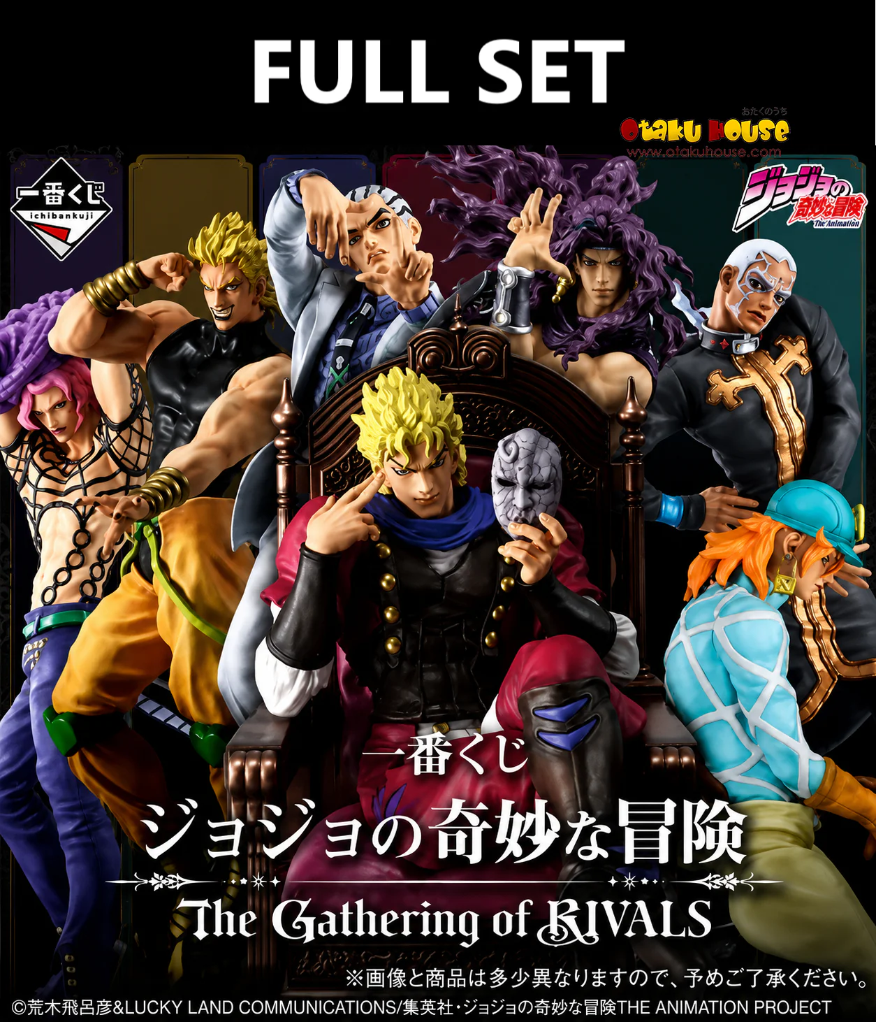 Ichiban Kuji - Jojo's Bizarre Adventure - The Gathering of Rivals (Full Set of 80) <br>[Pre-Order]