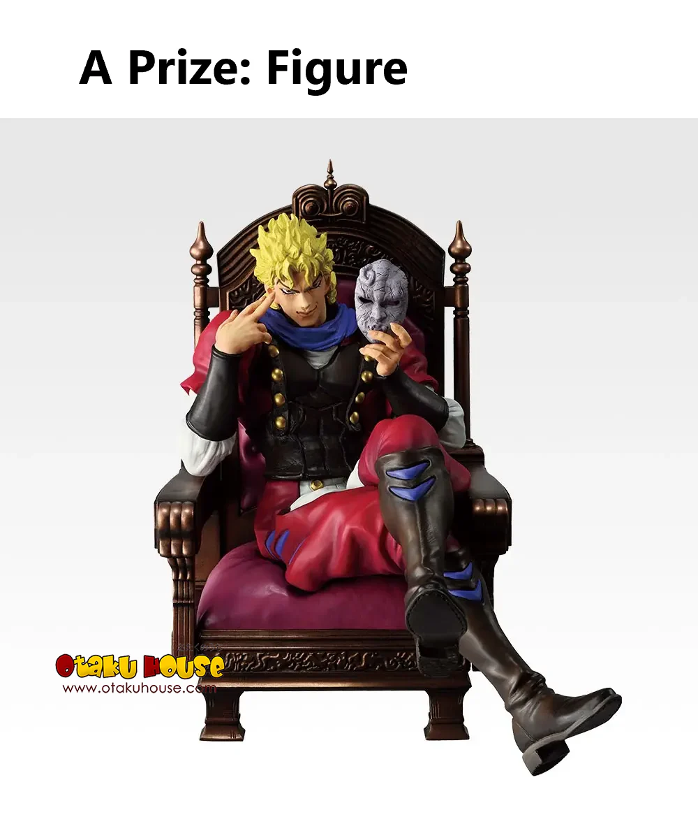 Ichiban Kuji - Jojo's Bizarre Adventure - The Gathering of Rivals (Full Set of 80) <br>[Pre-Order] - Image 2