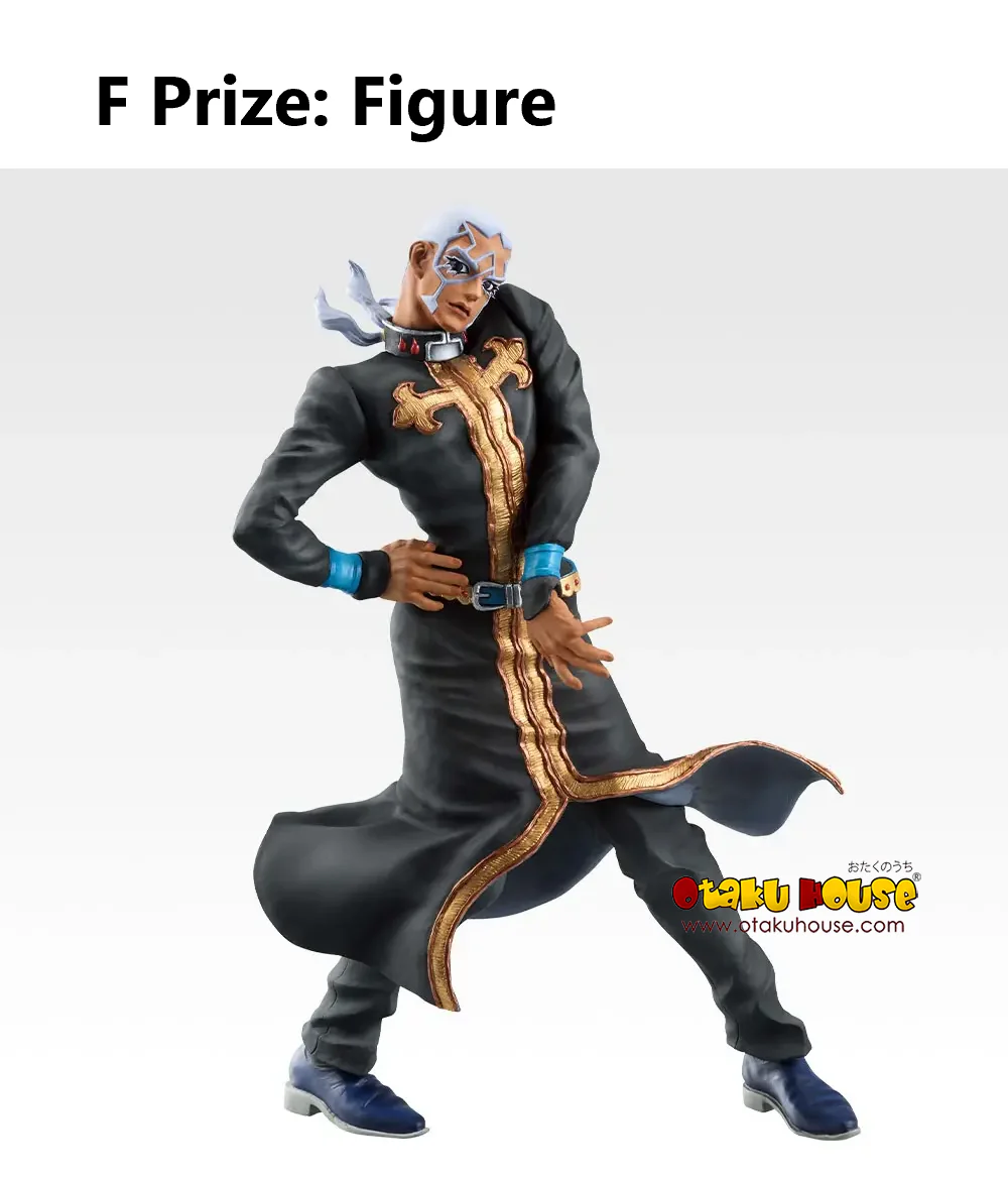 Ichiban Kuji - Jojo's Bizarre Adventure - The Gathering of Rivals (Full Set of 80) <br>[Pre-Order] - Image 7
