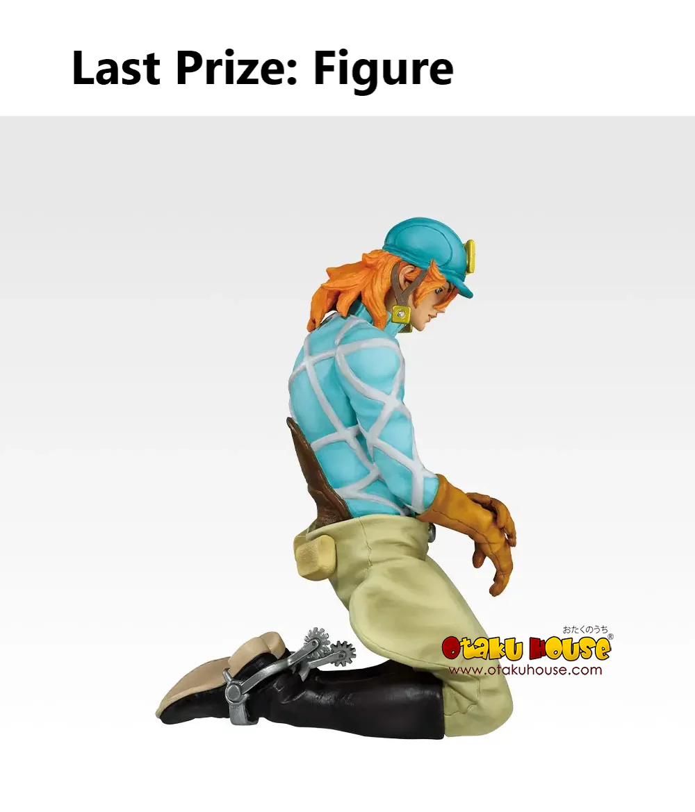 Ichiban Kuji - Jojo's Bizarre Adventure - The Gathering of Rivals (Full Set of 80) <br>[Pre-Order] - Image 8