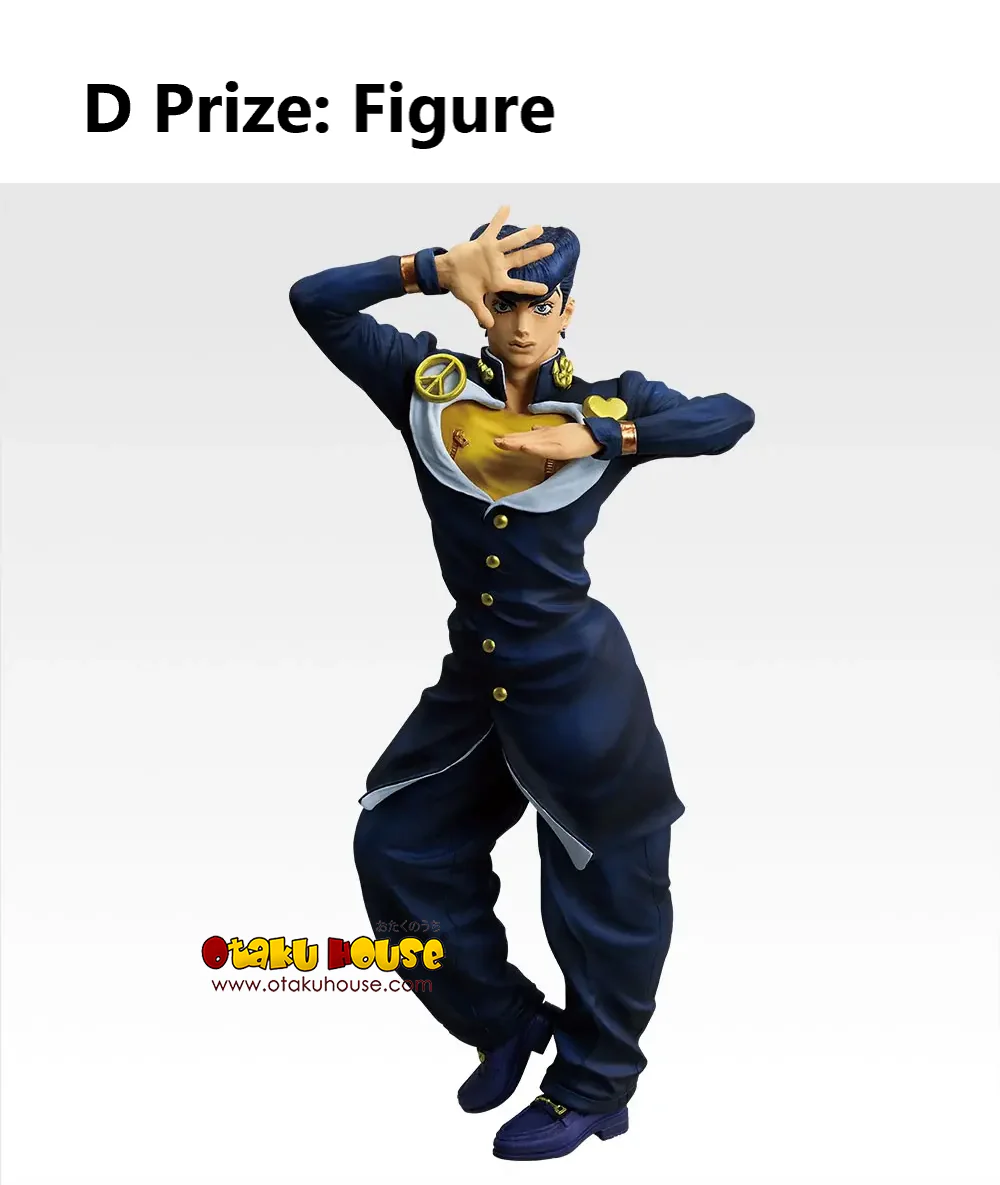 Ichiban Kuji - Jojo's Bizarre Adventure - The Gathering of Stars - Image 15