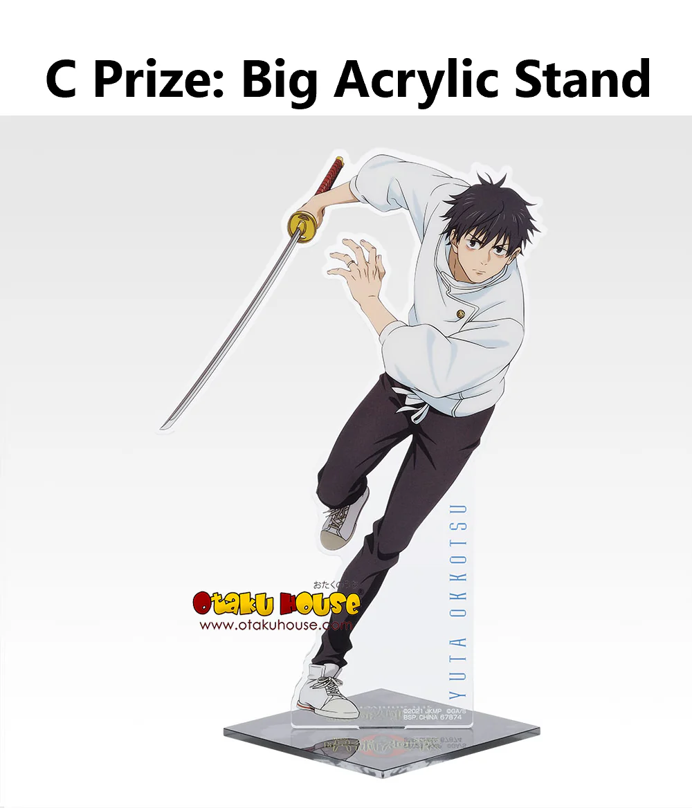 Ichiban Kuji - Jujutsu Kaisen 5th Anniversary - Image 4