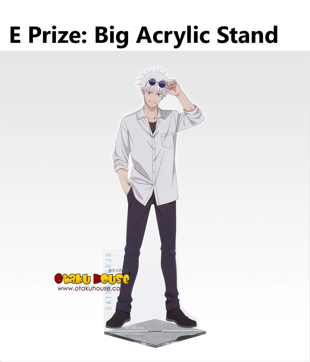 Ichiban Kuji - Jujutsu Kaisen 5th Anniversary - Image 6