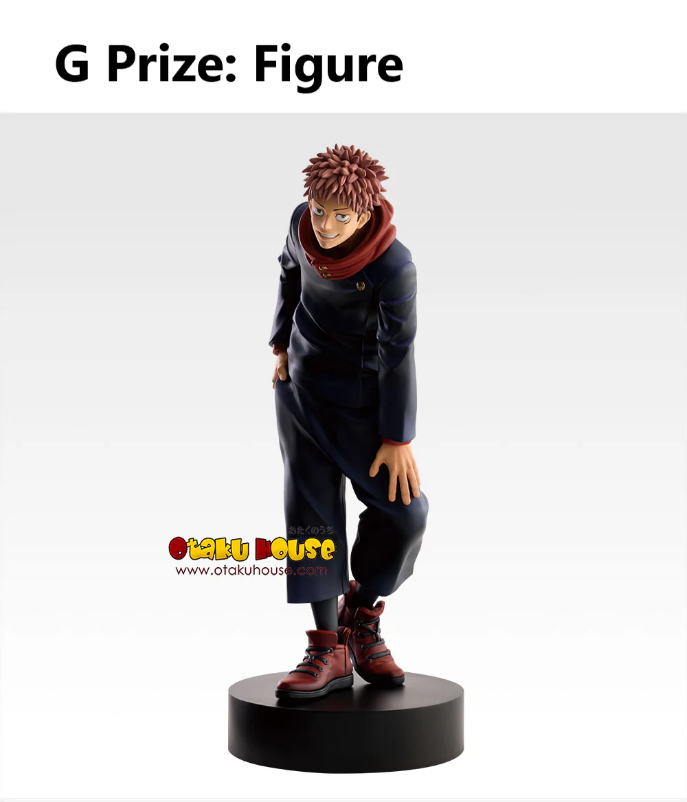 Ichiban Kuji - Jujutsu Kaisen 5th Anniversary - Image 8