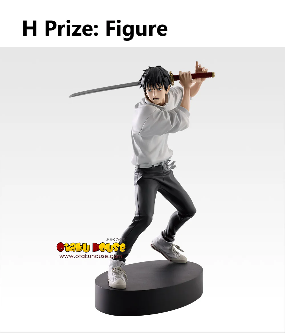Ichiban Kuji - Jujutsu Kaisen 5th Anniversary - Image 9