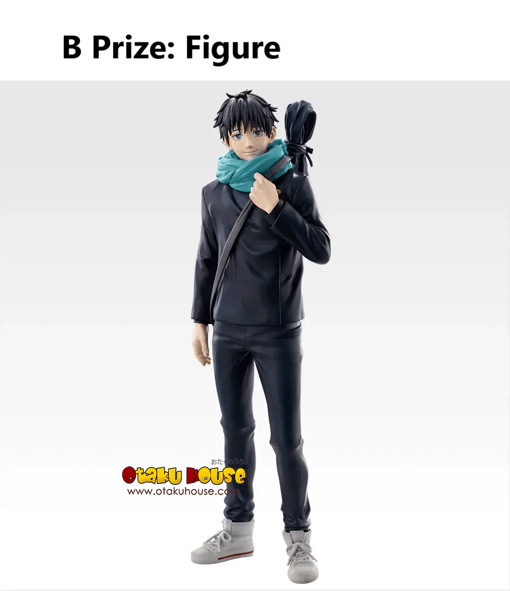 Ichiban Kuji - Jujutsu Kaisen 5th Anniversary Final! <br>[Pre-Order] - Image 3