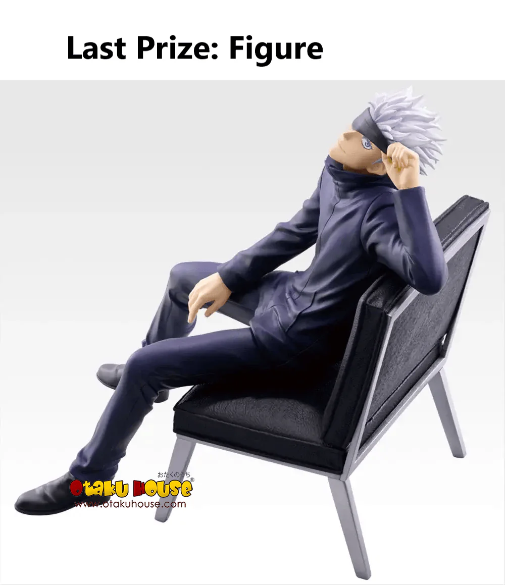 Ichiban Kuji - Jujutsu Kaisen 5th Anniversary Final! <br>[Pre-Order] - Image 4
