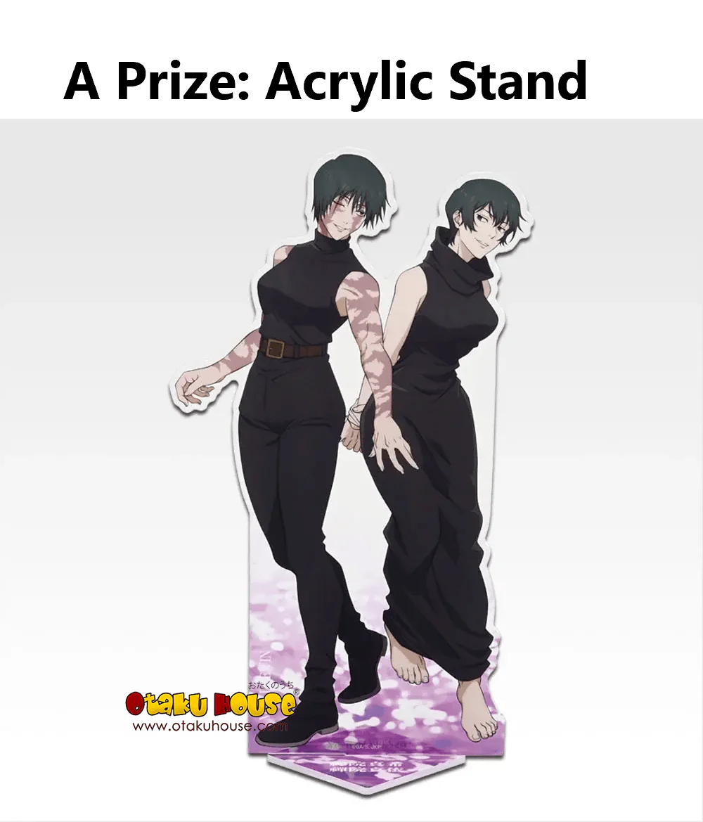 Ichiban Kuji - Jujutsu Kaisen - Culling Game Arc 1st - Image 2