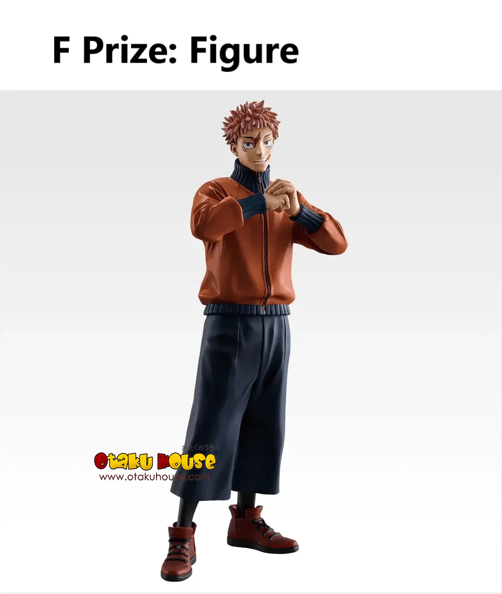 Ichiban Kuji - Jujutsu Kaisen - Culling Game Arc 1st - Image 7
