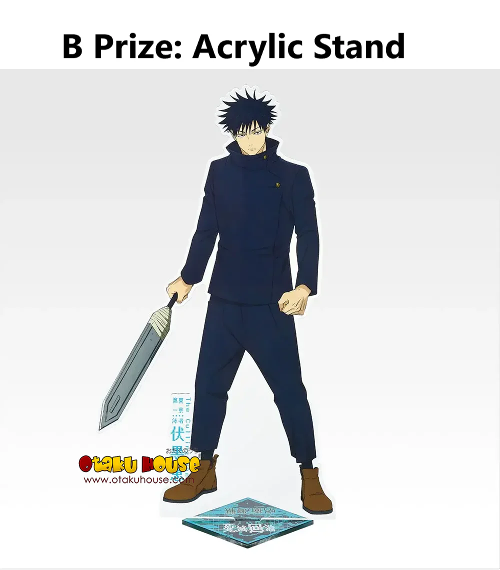 Ichiban Kuji - Jujutsu Kaisen - Culling Game Arc 2nd - Image 3