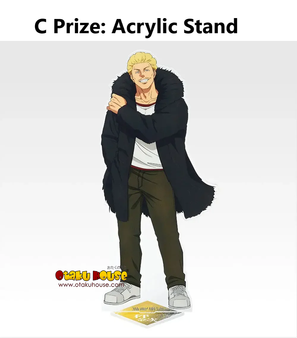 Ichiban Kuji - Jujutsu Kaisen - Culling Game Arc 2nd - Image 4
