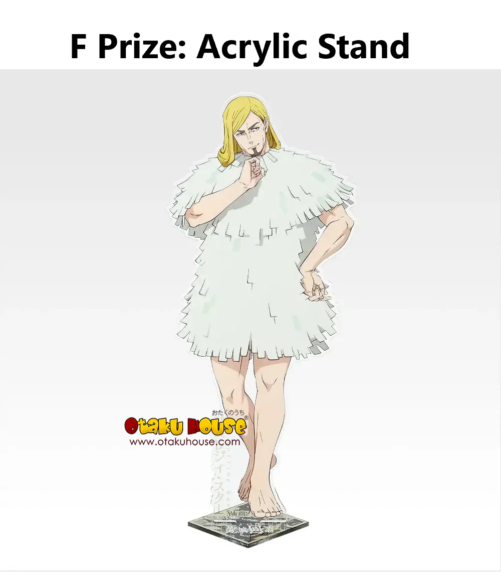 Ichiban Kuji - Jujutsu Kaisen - Culling Game Arc 2nd - Image 7