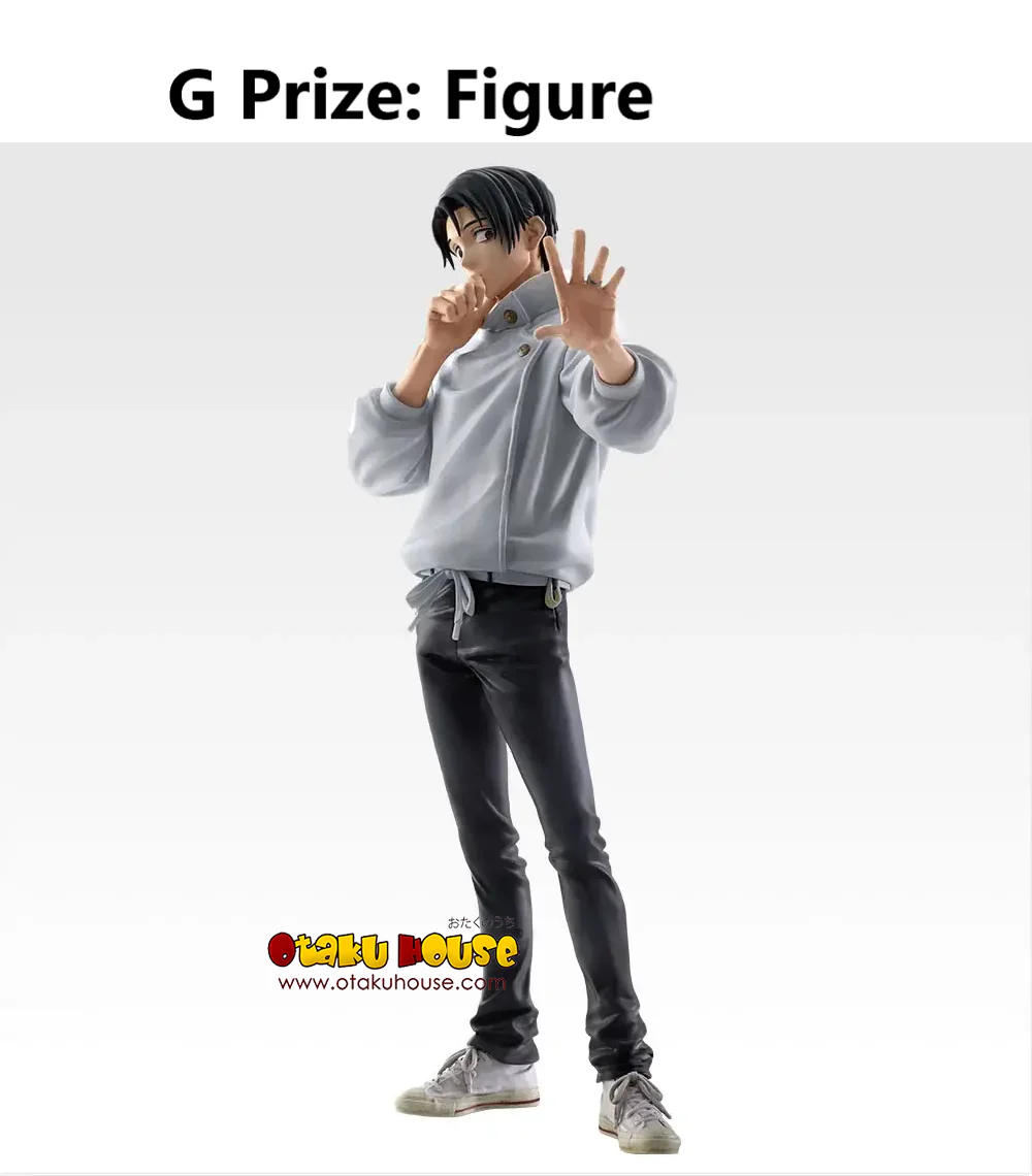 Ichiban Kuji - Jujutsu Kaisen - Culling Game Arc 2nd - Image 8