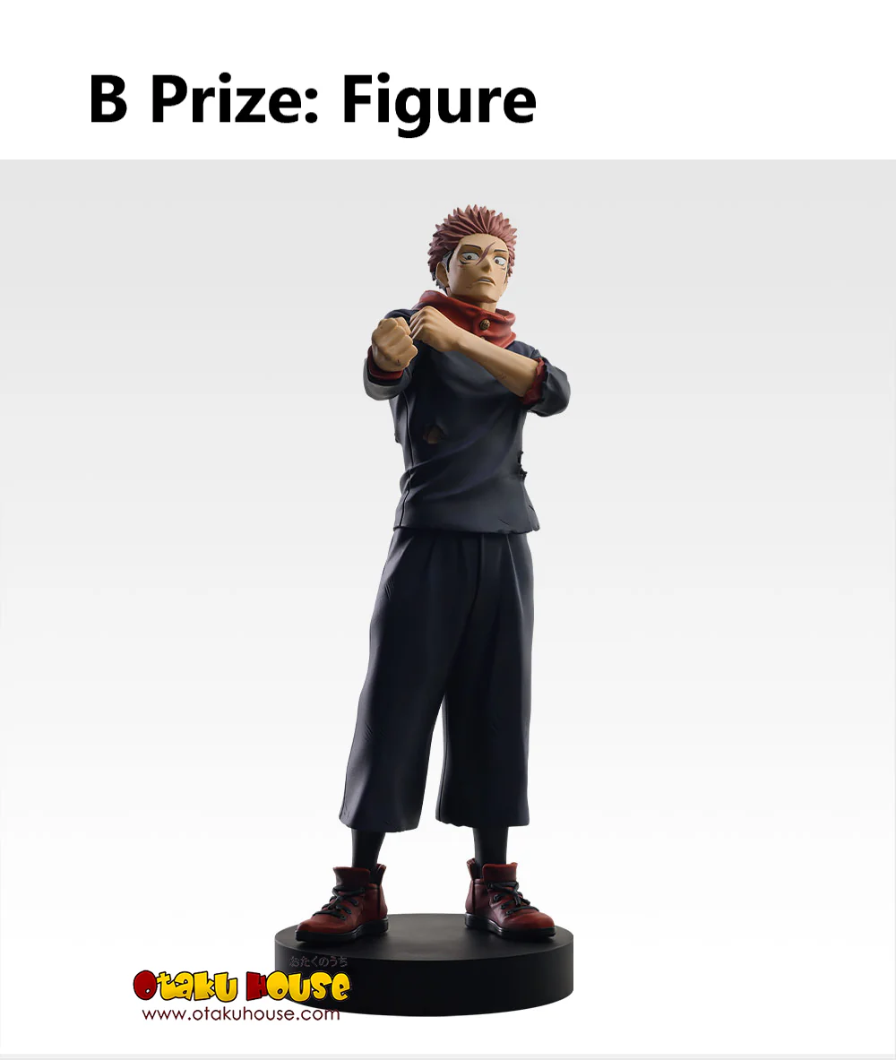Ichiban Kuji - Jujutsu Kaisen - Shibuya Incident Arc 4 - Image 3