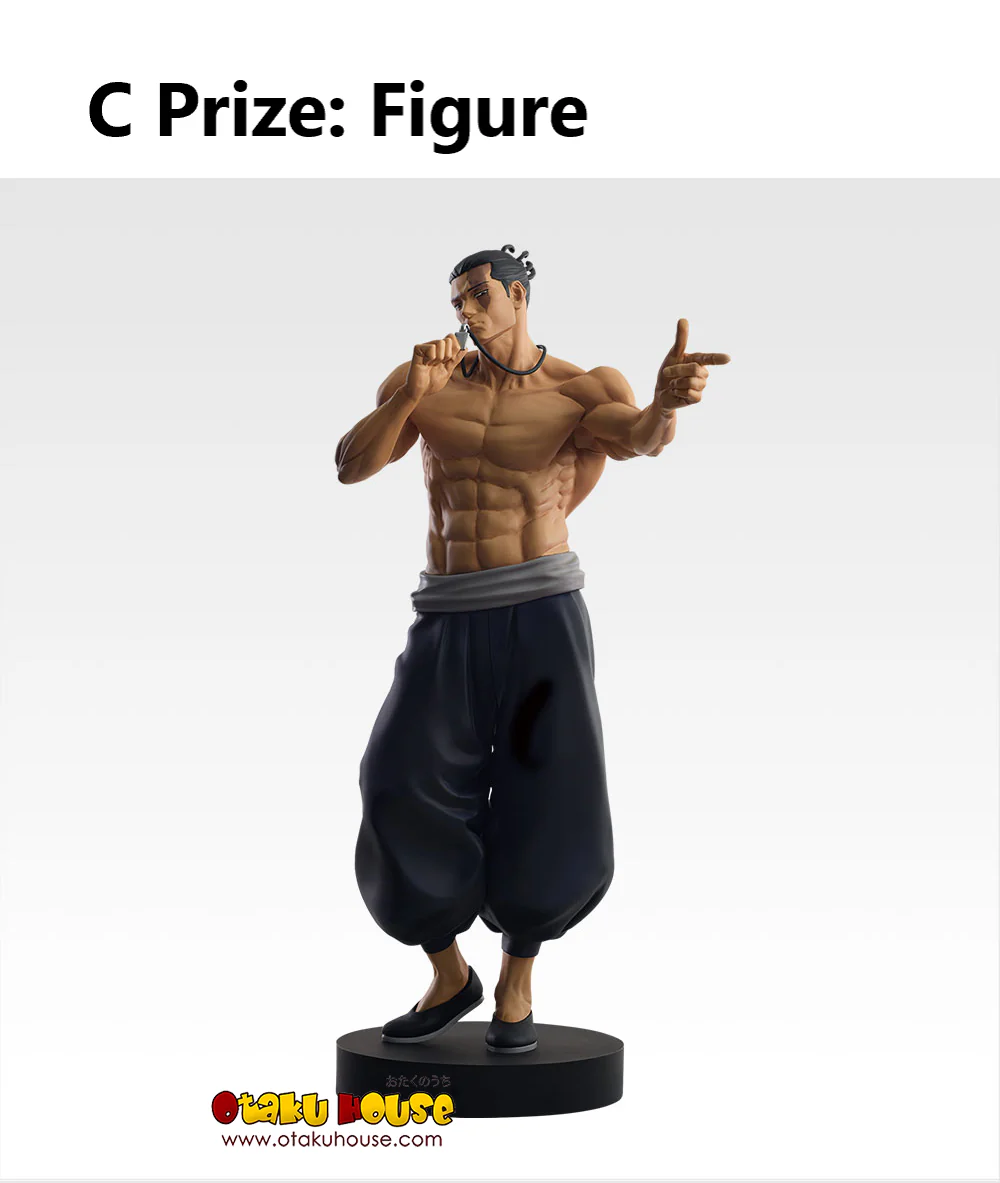Ichiban Kuji - Jujutsu Kaisen - Shibuya Incident Arc 4 - Image 4