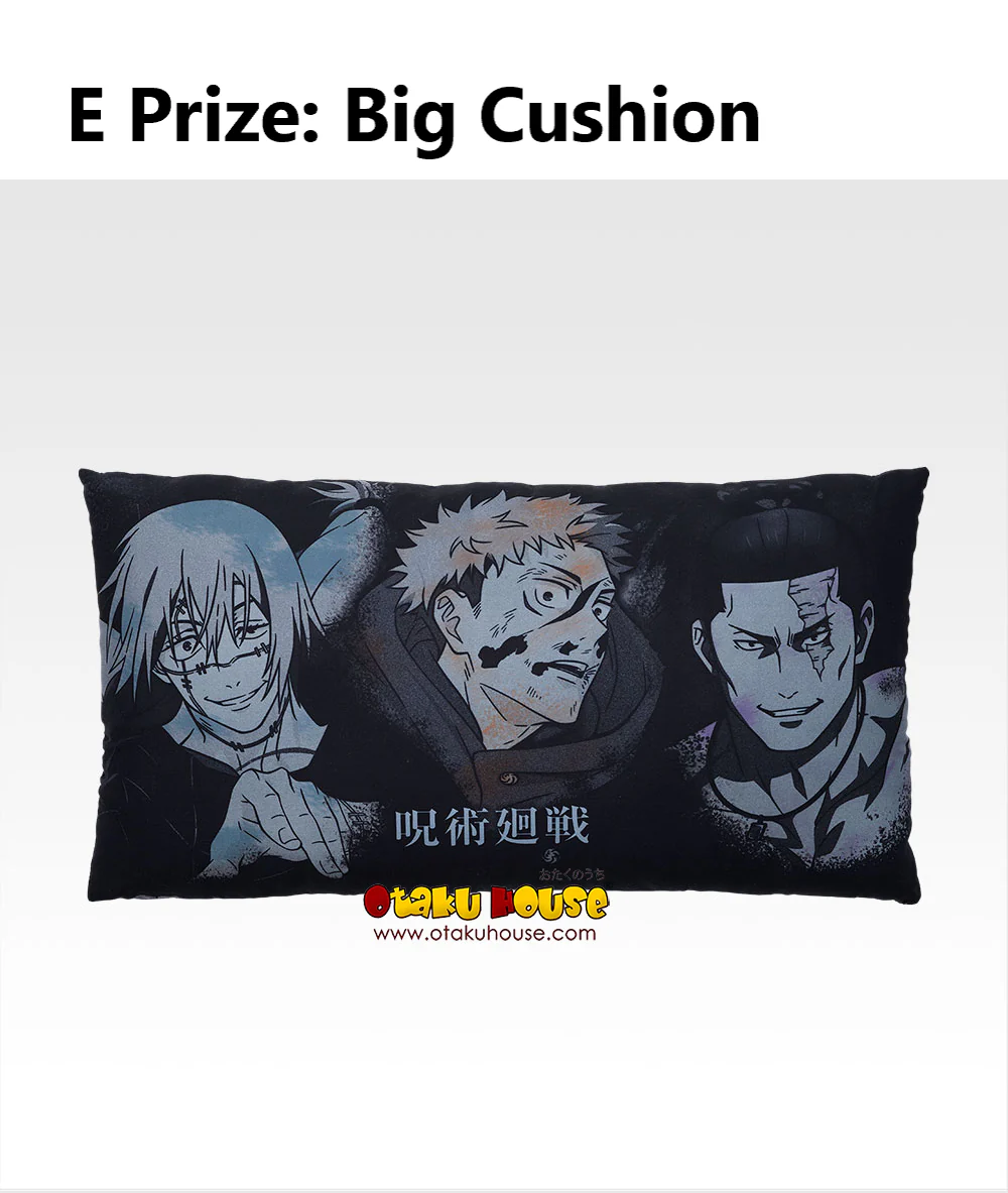 Ichiban Kuji - Jujutsu Kaisen - Shibuya Incident Arc 4 - Image 6