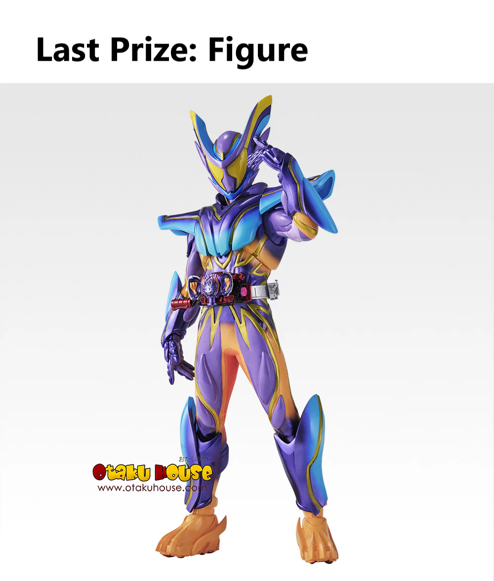 Ichiban Kuji - Kamen Rider Zeztz and Kamen Rider Gavv - Image 10