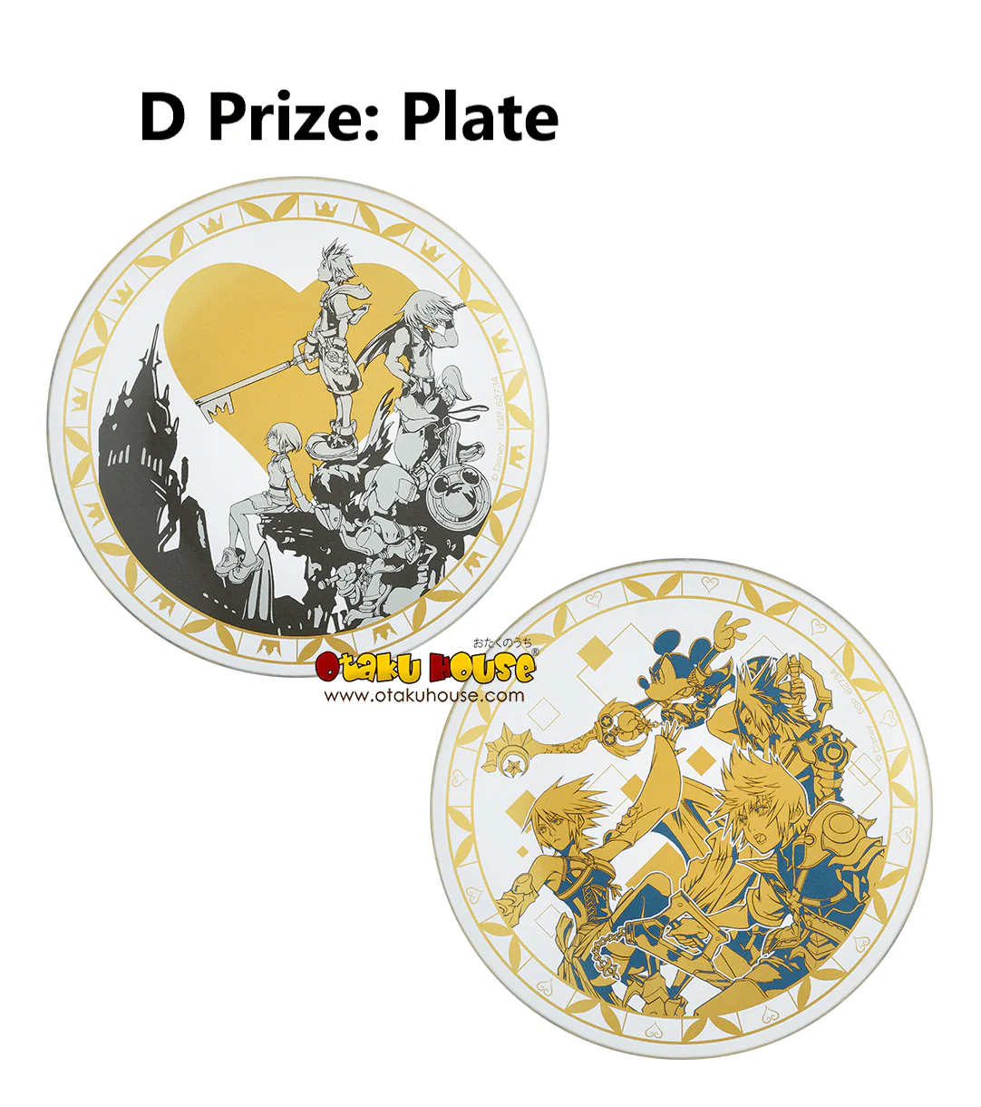 Ichiban Kuji - Kingdom Hearts - Linking Hearts - Image 10
