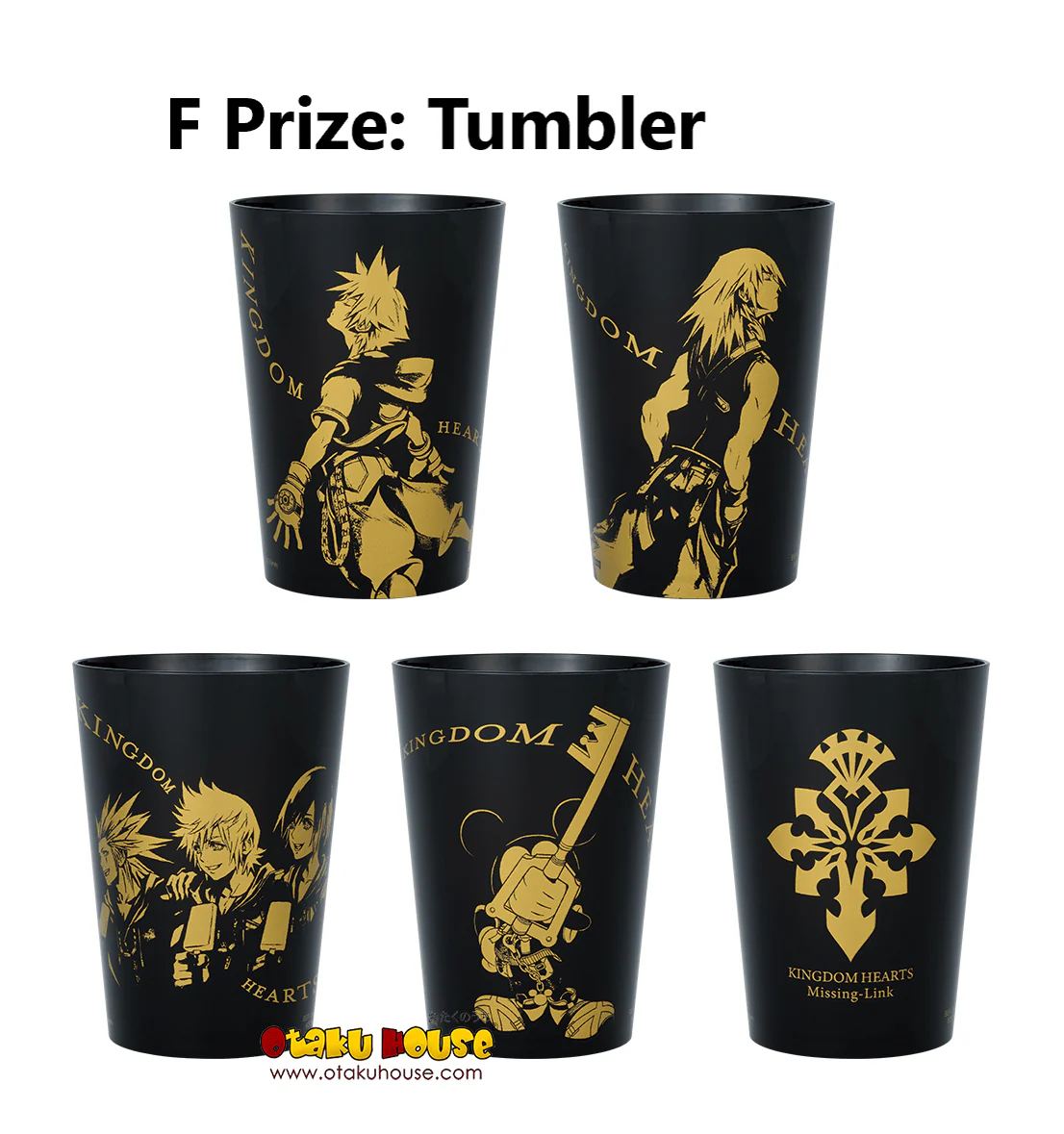 Ichiban Kuji - Kingdom Hearts - Linking Hearts - Image 12