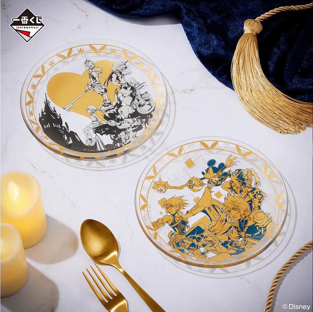 Ichiban Kuji - Kingdom Hearts - Linking Hearts - Image 18