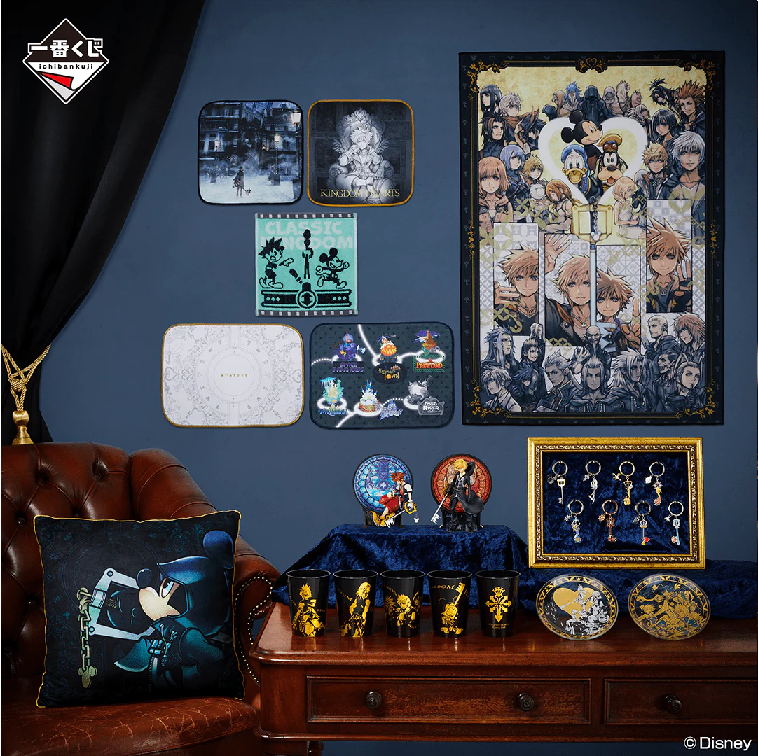 Ichiban Kuji - Kingdom Hearts - Linking Hearts - Image 2