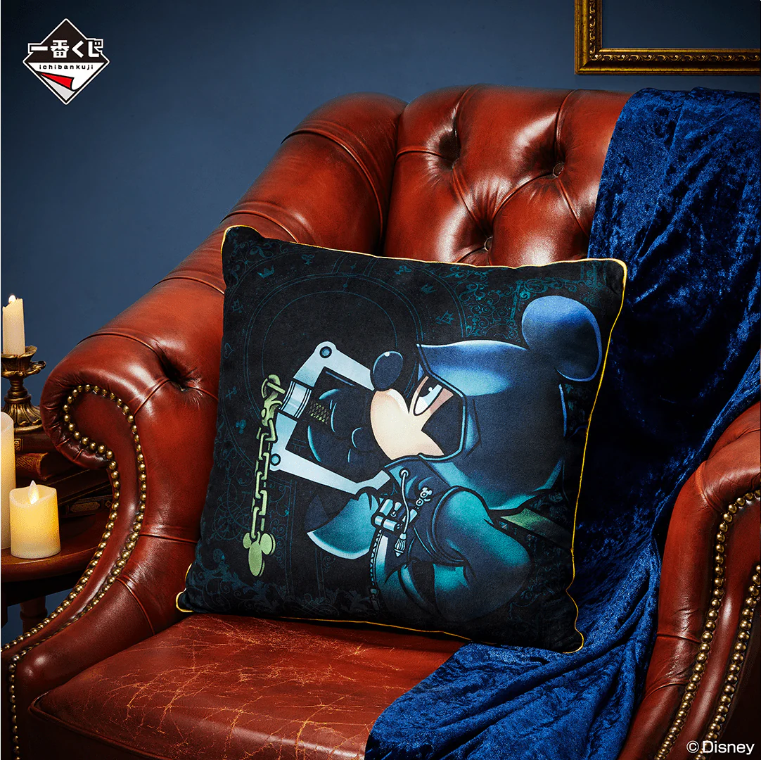 Ichiban Kuji - Kingdom Hearts - Linking Hearts - Image 5