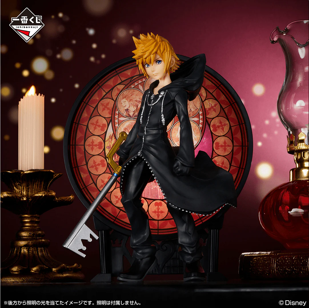 Ichiban Kuji - Kingdom Hearts - Linking Hearts - Image 6